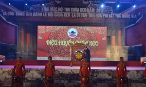 Chùa Keo (Thái Bình) đón nhận Di sản Văn hóa phi vật thể Quốc gia