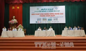 Giải pháp ứng dụng công nghệ cao trong chăn nuôi