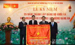 Đảng bộ Khối Doanh nghiệp Thương mại Trung ương tại Thành phố Hồ Chí Minh kỷ niệm 25 năm thành lập
