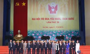 Tiêu chuẩn danh hiệu chiến sĩ thi đua toàn quốc, cơ sở