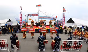 Lễ hội Cầu ngư