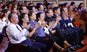 Giao lưu nghệ thuật Đại lễ Vu lan “Đạo hiếu và dân tộc” 