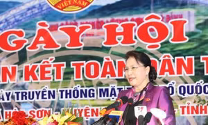 Chủ tịch Quốc hội Nguyễn Thị Kim Ngân dự Ngày hội đại đoàn kết toàn dân tộc tại tỉnh Hòa Bình