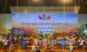 Giao lưu hữu nghị Biên giới Việt Nam - Lào lần thứ nhất năm 2017