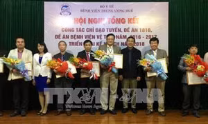 Hội nghị Tổng kết công tác chỉ đạo tuyến, đề án 1816 và đề án bệnh viện vệ tinh năm 2016-2017