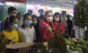 Khai mạc hội chợ trái cây và hàng nông sản tỉnh Bình Phước