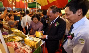 Khai mạc hội chợ Hàng Việt Nam chất lượng cao