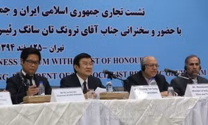 Chủ tịch nước Trương Tấn Sang dự Diễn đàn Doanh nghiệp Việt Nam – Iran