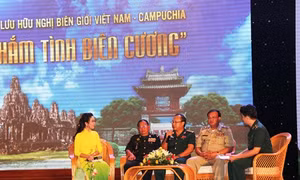 Giao lưu hữu nghị biên giới Việt Nam - Campuchia