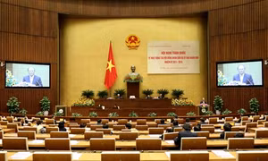 Hội nghị toàn quốc về hoạt động của HĐND, UBND các cấp nhiệm kỳ 2011 – 2016