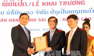 Thêm một ngân hàng 100% vốn của Việt Nam ra đời tại Lào