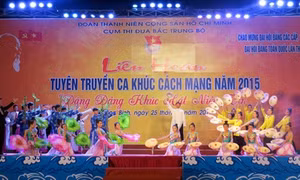 Lễ trao giải thưởng hội nhạc sĩ 2015