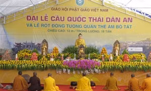 Đại lễ cầu Quốc thái dân an
