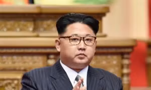 Nhà lãnh đạo Kim Jong Un được bầu là Chủ tịch Đảng Lao động Triều Tiên