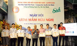Ngày hội ươm mầm hữu nghị tại Thành phố Hồ Chí Minh