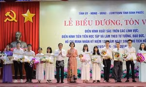 50 năm thực hiện Di chúc Bác Hồ: Bình Phước biểu dương, tôn vinh những tập thể, cá nhân điển hình xuất sắc