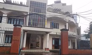 Gia Lai thu hồi tiền sai phạm trong thực hiện chính sách hỗ trợ di dân