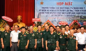 Sáng mãi hình ảnh người lính tình nguyện Mặt trận 479 - Quân khu 7
