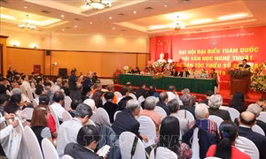 Khai mạc Đại hội đại biểu toàn quốc Hội Văn học nghệ thuật các dân tộc thiểu số Việt Nam nhiệm kỳ 2019-2024