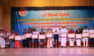 Trao danh hiệu vinh dự Nhà nước tặng 14 Nghệ nhân Ưu tú