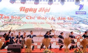 Đặc sắc Ngày hội Văn hóa - Thể thao các dân tộc thành phố Lai Châu lần thứ 3 
