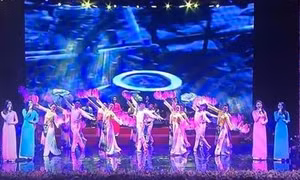 Chương trình nghệ thuật đặc biệt “Sáng mãi tên Người - Hồ Chí Minh”