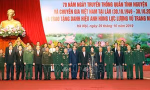 Lễ kỷ niệm 70 năm Ngày truyền thống Quân tình nguyện và chuyên gia Việt Nam tại Lào