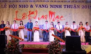 Khai mạc Hội chợ công nghiệp - thương mại Ninh Thuận năm 2019