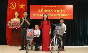 Lào Cai: Ra mắt mô hình “Con nuôi Đồn Biên phòng”
