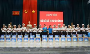 Lễ khởi động Chương trình “Xuân biên giới - Tết hải đảo năm 2019”