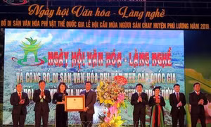 Thái Nguyên: Công bố di sản văn hóa phi vật thể cấp Quốc gia “Lễ hội cầu mùa của dân tộc Sán Chay”
