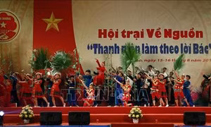 Hội trại “Thanh niên làm theo lời Bác” tại căn cứ địa cách mạng Tân Trào