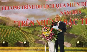 Phó Chủ tịch Quốc hội Uông Chu Lưu dự lễ khai mạc Tuần Văn hóa “Qua miền di sản ruộng bậc thang” Hoàng Su Phì