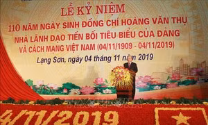 Lễ kỷ niệm 110 năm ngày sinh đồng chí Hoàng Văn Thụ - người con ưu tú của dân tộc Tày