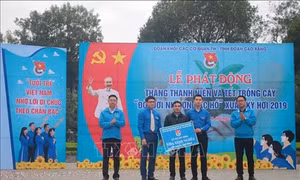 Tỉnh Đoàn Cao Bằng phát động Tháng Thanh niên và Tết trồng cây