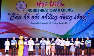 Quảng Bình: Hội diễn nghệ thuật quần chúng "Câu hò nối những dòng sông" 
