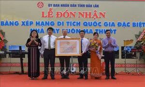 Nhà đày Buôn Ma Thuột được xếp hạng Di tích quốc gia đặc biệt