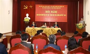 Hội nghị đánh giá kết quả “Năm dân vận chính quyền” 2019