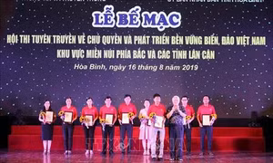 Đoàn Sơn La dẫn đầu Hội thi tuyên truyền về biển, đảo khu vực miền núi phía Bắc