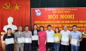 Trao giải báo chí “Tuyên Quang chung sức xây dựng nông thôn mới” lần thứ VII 