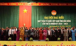Mặt trận Tổ quốc tỉnh Đắk Nông thực hiện hiệu quả công tác giám sát và phản biện xã hội