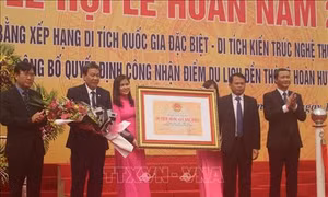Đền thờ Lê Hoàn - ngôi đền cổ nhất xứ Thanh đón nhận bằng công nhận Di tích quốc gia đặc biệt 