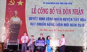 Lễ công bố Quyết định huyện Tây Hòa, Phú Yên đạt chuẩn nông thôn mới