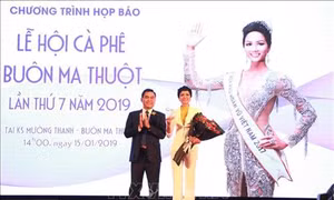 Lễ hội cà phê Buôn Ma Thuột lần thứ 7 sẽ diễn ra từ ngày 9-16/3