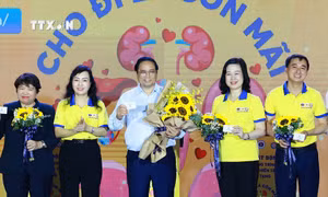 Thủ tướng Phạm Minh Chính kêu gọi mọi người dân Việt Nam đăng ký hiến tạng - gieo mầm sự sống