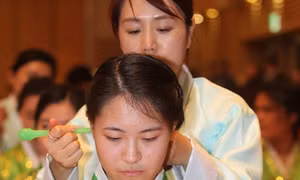 Lễ trưởng thành ở Hàn Quốc
