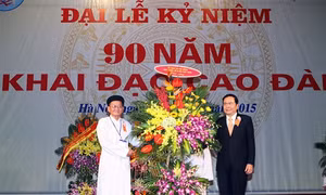 Đại lễ kỷ niệm 90 năm khai đạo Cao Đài