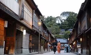Ishikawa - Nơi giao thoa truyền thống với thiên nhiên
