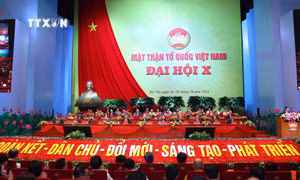 Phiên làm việc thứ nhất Đại hội đại biểu toàn quốc Mặt trận Tổ quốc Việt Nam lần thứ X