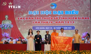 Đại hội đại biểu các dân tộc thiểu số tỉnh Kiên Giang lần thứ IV - năm 2024